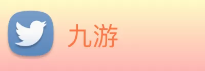 九游 Logo